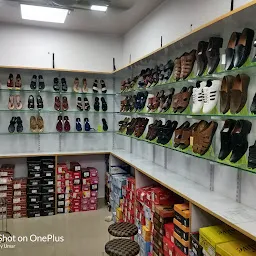 England Shoe Mart