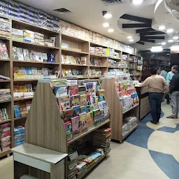 English Book Depot (ebd bookstore)