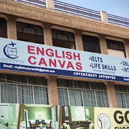 English Canvas the best ielts institute in Ludhiana