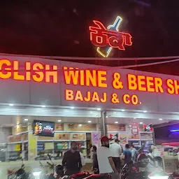 English Wine & Beer Shop