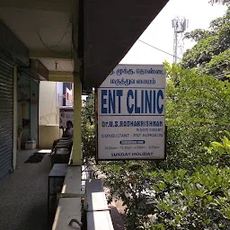 ENT Clinic, Dr.U.S. Radhakrishnan