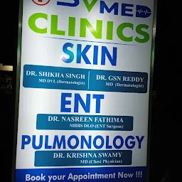 ENT & PULMONOLOGY CLINIC - Otolaryngologist - Hyderabad - Telangana ...