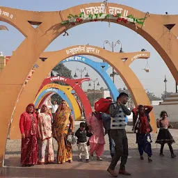 Entry to durgiana Temple