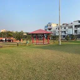 Environment Park