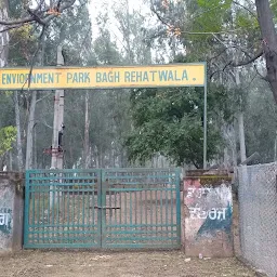 Environmental Park (Issapur Rd)