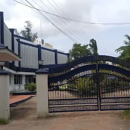 EPFO Regional Office Thiruvananthapuram
