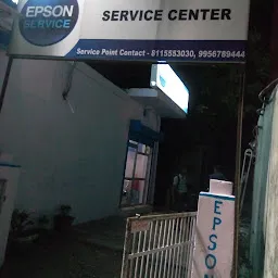 EPSON service center basti