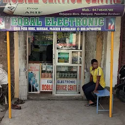 Eqbal mobile service centre