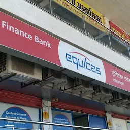 Equitas Small Finance Bank