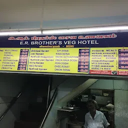 ER Bros Veg Restaurant