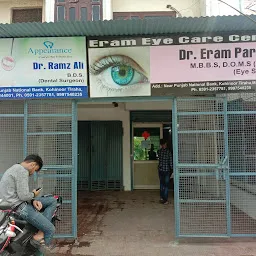 Eram Eye Care Centre