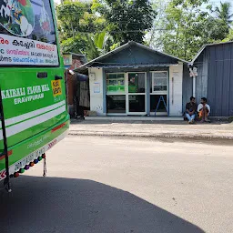 Eravipuram Bus Stop
