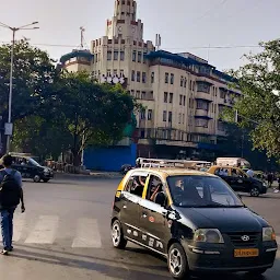 Eros Cinema, Mumbai