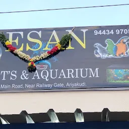 Esan pet's & aquarium