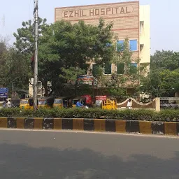 Esha Hospital