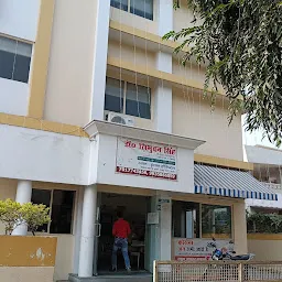 Eshan Hospital