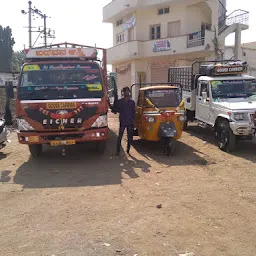 Eshwar Road Lines Gulbarga