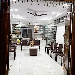 Eshwarappa Homeopathy clinic