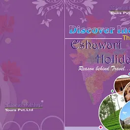 Eshwari Holidays