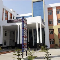 ESI Hospital Adityapur Jamshedpur