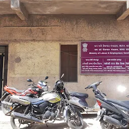 ESIC BRANCH OFFICE ISANPUR