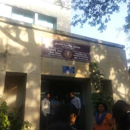 ESIC SRO Pune Office