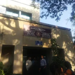 ESIC SRO Pune Office