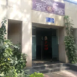 ESIC SRO Pune Office