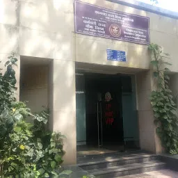 ESIC SRO Pune Office