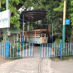 Esplanade Tram Depot