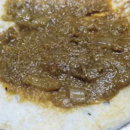 Essence dosa / paniyara kadai