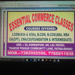 Essential Commerce Classes