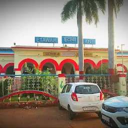 Etawah railway station