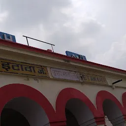 Etawah railway station