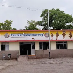 Etawah railway station