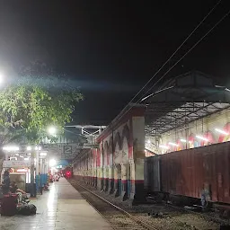 Etawah Station