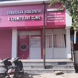 Eterna clinic
