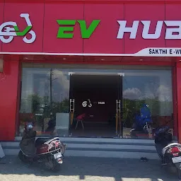 EV HUB Pudukkottai (SAKTHI E-WHEELERS)