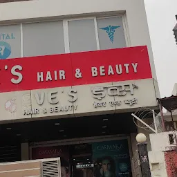 Eve's Hair & Beauty (Ravindrapuri)