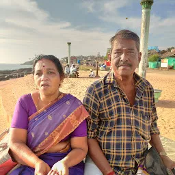 Evening Park, Harbour Road Vizhinjam