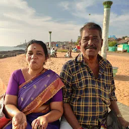 Evening Park, Harbour Road Vizhinjam