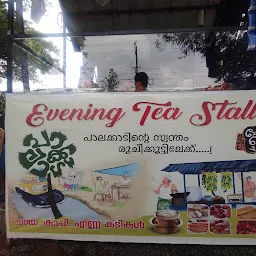 Evening Tea Stall