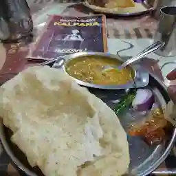 Kalpana Restaurant