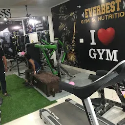 Everbeast gym & nutrition