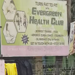 Evergreen Health Club