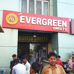Evergreen Sweets