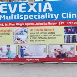 Evexia Multispeciality Clinic