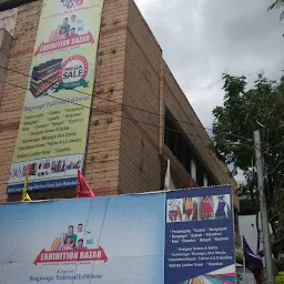 Exhibition bazar