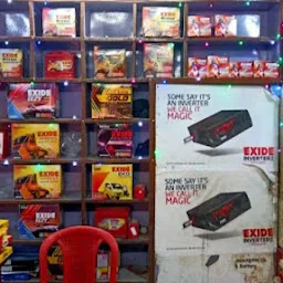 Exide Care - A K D Battery