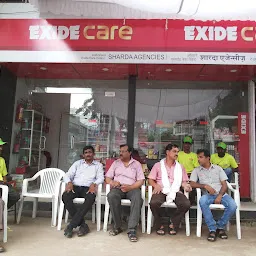 Exide Care - Sharda Agencies